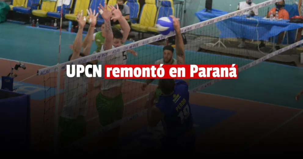 UPCN logró recuperarse y venció este martes