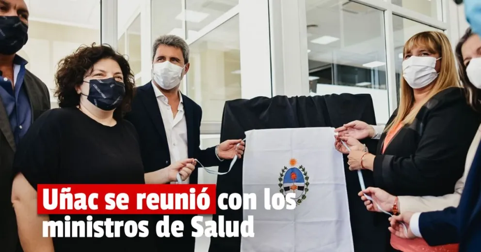 Uñac se reunió con Vizzotti para dialogar sobre el CORESA