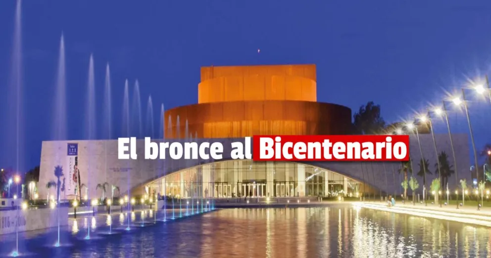 El Teatro Bicentenario recibirá un reconocimiento nacional por su modelo de gestión